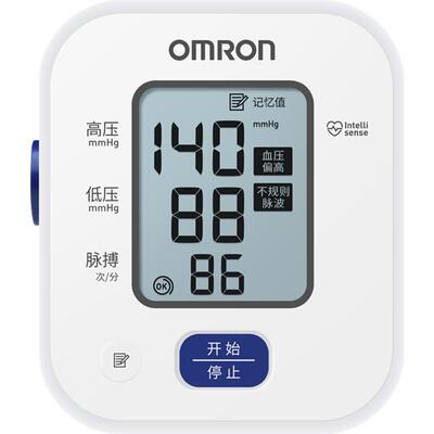 欧姆龙上臂式血压计老人易用