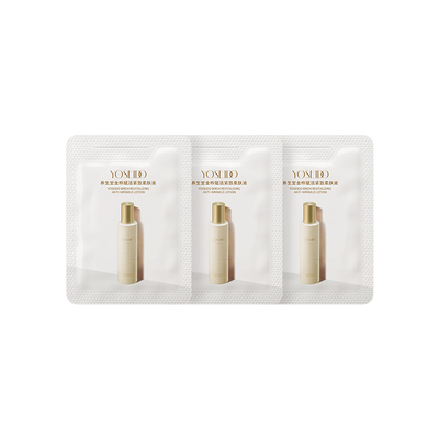 金桦赋活紧致柔肤液1.5ml*3片