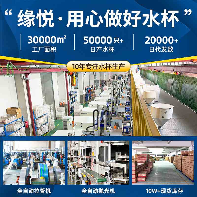 新款吸管保温杯儿童学生上学颜士女生专用饮水值高2025新款双便携