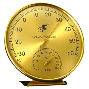 德福高精度金属室内外家用婴儿房工业药店实验室仓库药店温湿度计