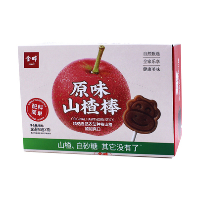 金晔山楂棒棒糖9.5g×30支/盒装