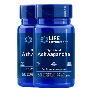 沿寿南非醉茄胶囊提取物降低皮质醇ashwagandha情绪压力焦虑2瓶