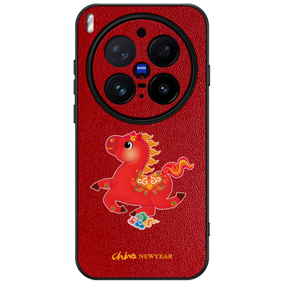 匠恒适用vivox300pro手机壳女