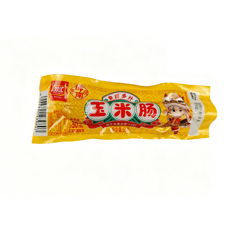 双汇玉米肠65g即食独立装整箱