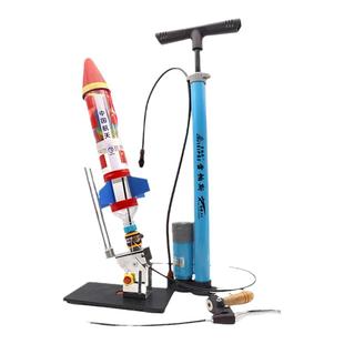 水火箭全套制作材料带降落伞学校师生户外科学实验装喷嘴发射器架