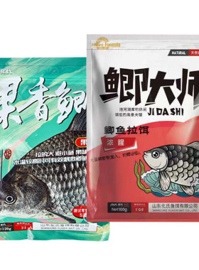 化氏绍新鲫大师甜奶香饵料野钓