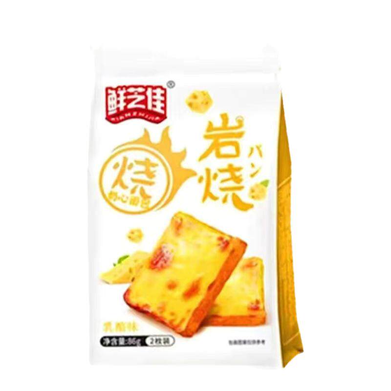 鲜芝佳岩烧奶心面包蛋奶味