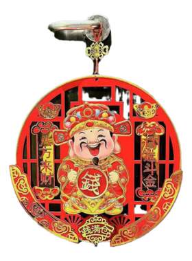 2026新款点头财神爷挂件转钱