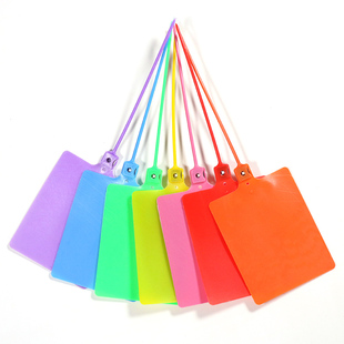 物流吊牌挂签中通安能壹米滴答百世韵达快运子单连果树挂牌标签牌