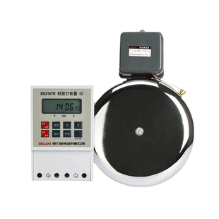 德力西电铃自动打铃器220V工厂上下班学校上课下课定时铃8寸12寸6