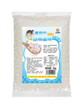 川资原味寒天晶球|千人回购