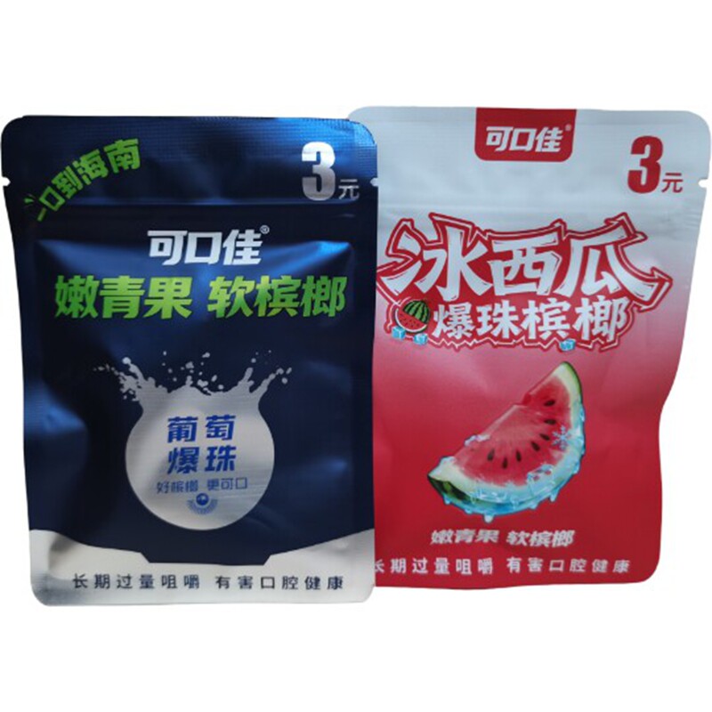3元可口佳/茉莉茶香爆珠槟榔/葡萄冰西瓜爆珠槟榔/商超同款/6片装