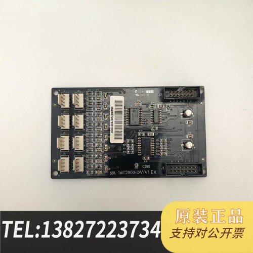 原装正品电子器件快速奥斯Inti2000CCV1四川快现货议价