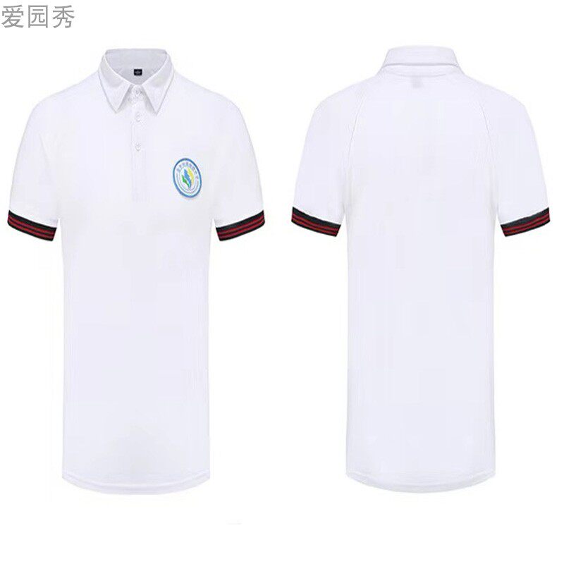 指定金华市湖海塘中学短袖校服夏季湖海塘初中白色T恤春秋季外套