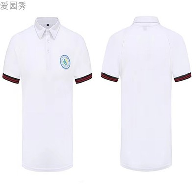 指定金华市湖海塘中学短袖校服
