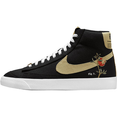Nike/耐克正品 Blazer Mid 新款男子休闲轻便运动板鞋 CI1166-001