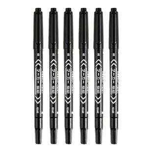 双头勾线笔美术专用小学生儿童水性记号笔黑色细头马克笔