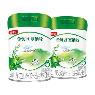 塞纳牧3段婴儿有机牛奶粉