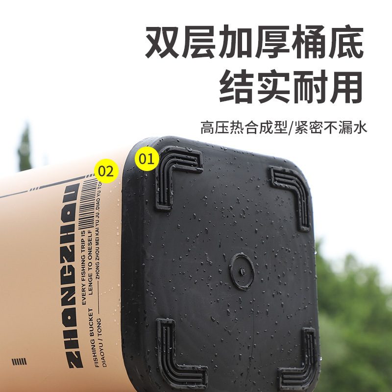 EVA打水桶加厚加高带桶桶坑黑活鱼洗手底