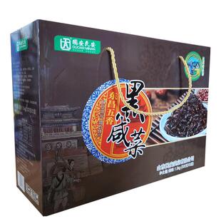 山东特色礼品国安民安芝麻芥菜丝黑咸菜聊城东昌府五香150克*10包