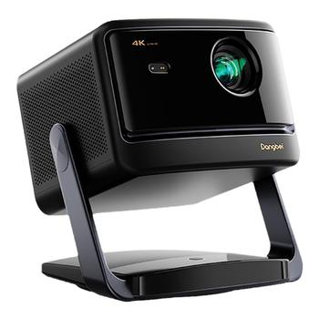 【政府补贴再降20%】当贝X5S Pro激光云台投影仪家用超高清高亮智能投屏激光电视投影机低蓝光护眼卧室客厅