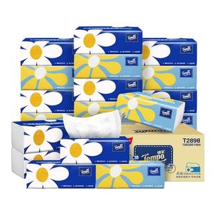 Tempo得宝加厚抽纸80抽4层18包Mini系列抽取式无香餐巾卫生纸实惠