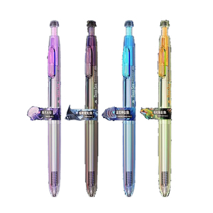 点石制笔深海舱奇幻限定夜光中性笔双珠顺滑速干按动笔全球限量笔高颜值黑科技静音黑笔签字刷题笔DS-0144A1