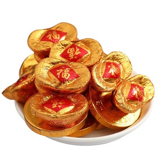 金币元宝巧克力福字婚庆乔迁新房喜糖果开业店庆烘焙装饰零食摆件