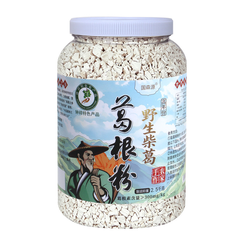 钟祥野生柴葛根粉5斤葛粉之乡天然农家特产正宗纯正品官方旗舰店