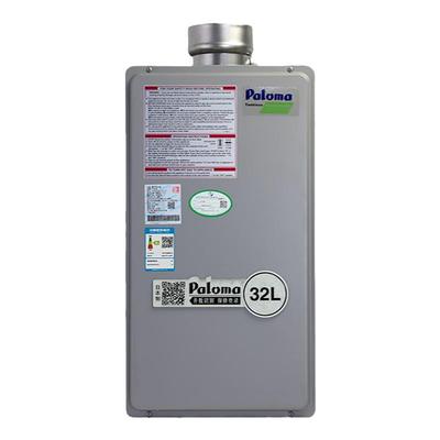 百乐满日本原装进口平衡式热水器