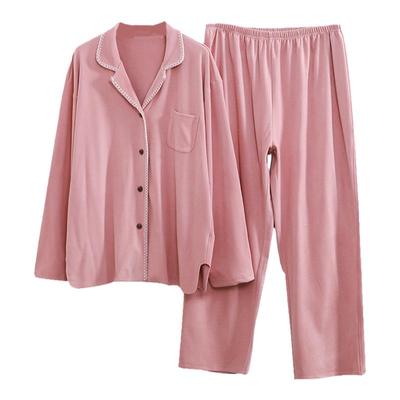 观昵加大码睡衣套装女200斤