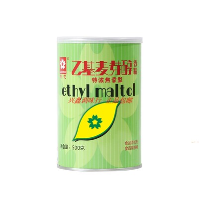 味魔师金叶乙基麦芽酚下单送毛巾