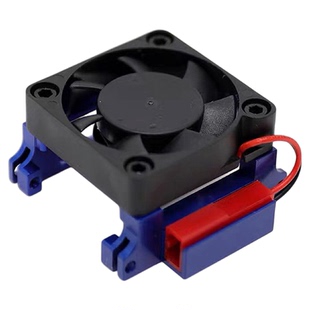 traxxas slash4X4电调ESC专用风扇散热器高速冷却改装升级配件op