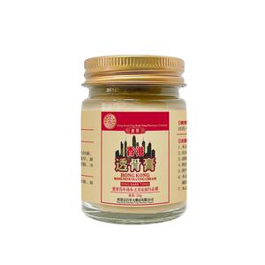 京百堂透骨膏正品旗舰店肩颈腰背关节膝盖不适舒缓药膏