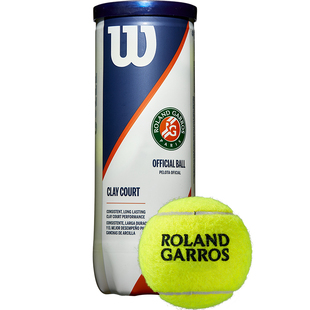 Wilson威尔胜法网联名全场地专业网球3只组合罐装 Roland Garros