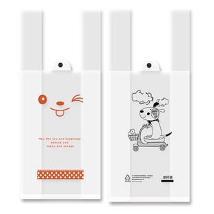 奶茶袋子打包袋一次性豆浆袋饮料杯袋手提袋单杯外卖背心袋