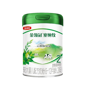 伊利金领冠塞纳牧二段800g奶粉罐装6-12个月较大婴儿配方 2段