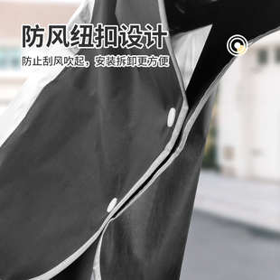 九号电动车车头防雨罩A35B40C60F90N80E100M95c中控仪表盘防水套