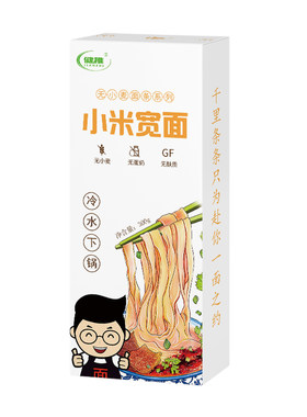 无麸质宽面组合挂面拌面无小麦
