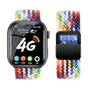 适用好记星A90/A97手表表带儿童智能电话手表H08尼龙回环式腕带XH012调节磁吸表链Huami1S编织透气手环替换带