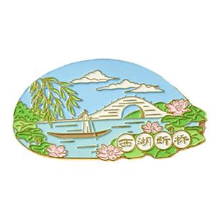 猫的天空之城冰箱贴旅游城市苏州上海南京杭州无锡鼋头渚冰箱贴