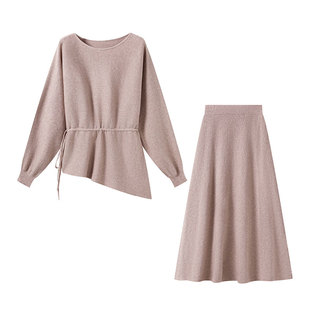 星期六法式高级感时尚气质针织套装收腰显瘦毛衣上衣半身裙两件套