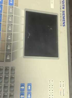 溢价-Uop  MKDR-16-8745  成色实