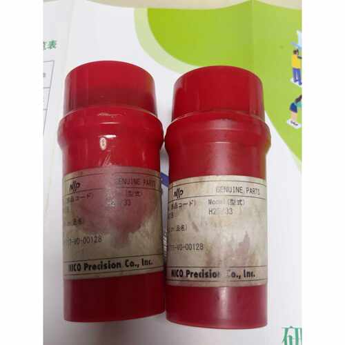 【请询价】NICO原装H2533喷油嘴2个拆封型号F691