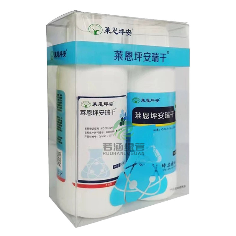 莱恩坪安瑞干柱干害虫天牛杀虫剂