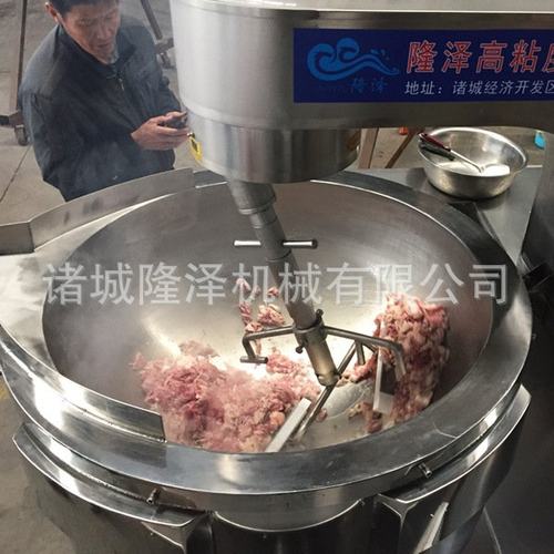 供应大型食堂自动炒菜机 商用智能炒菜机 燃气自动炒菜锅多功能