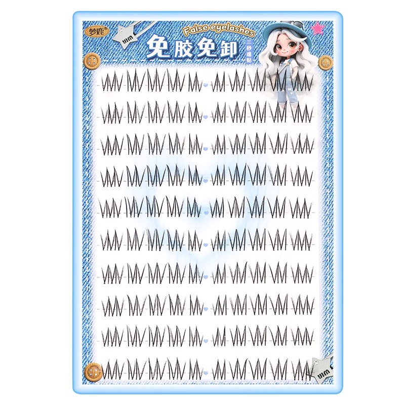 梦鹿免胶酥茶妹妹自然韩系假睫毛