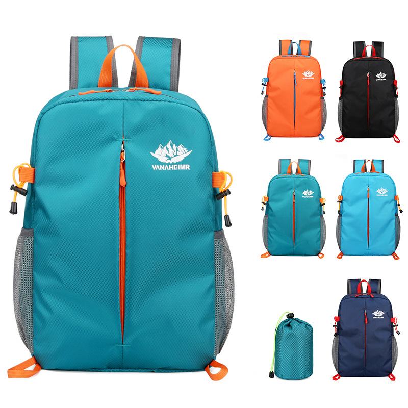 新品 登山包户外折叠包旅行休闲背包轻便大容量双肩包学生书包log