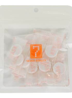 面膜纸蚕丝工艺压缩面膜轻薄服帖