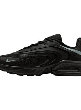 【自营】NIKE耐克男子AIRMAX气柱缓震运动休闲鞋运动鞋IR0819-006